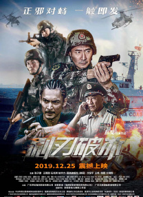 国产特级毛片aaaaaa